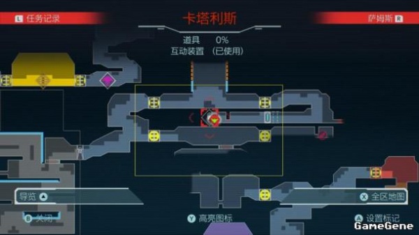 《密特罗德生存恐惧》通关攻略全流程一览