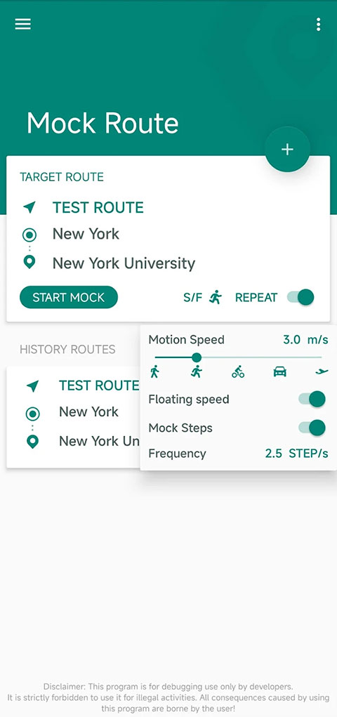 fake location官方版