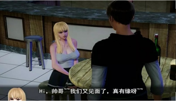 风s人生4.0版