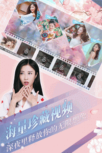 心动回忆梦夕版