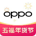 OPPO商城app