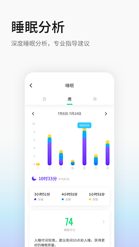 黑加