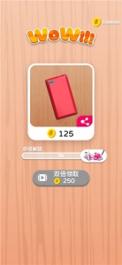 我做手机壳特好看