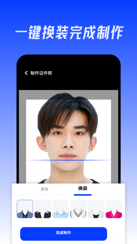 画质MXPRO