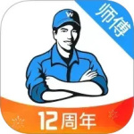 万师傅师傅版app