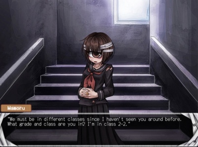 爱上独眼娘巴比伦版