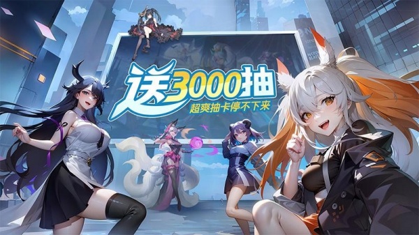 永暮幻想九游版