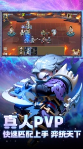 我是小奇兵游戏