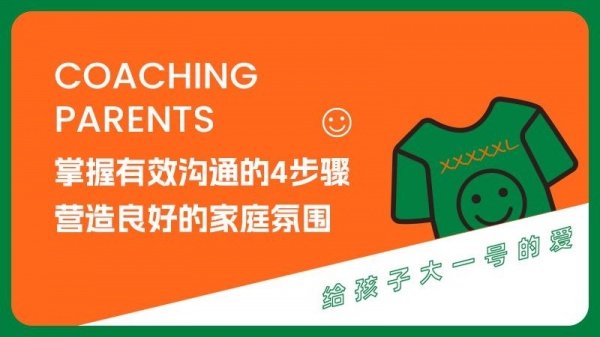 全民幸福社app