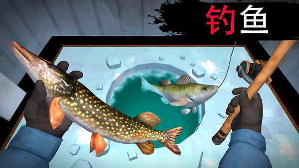 冬季生存