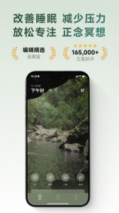 潮汐app