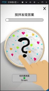 超级粘液模拟器最新版