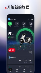 小牛电动app