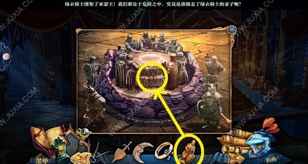 《密室逃脱15神秘宫殿》新版全章节通关攻略