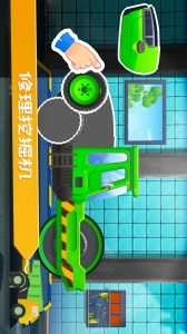 趣味挖掘机乐园