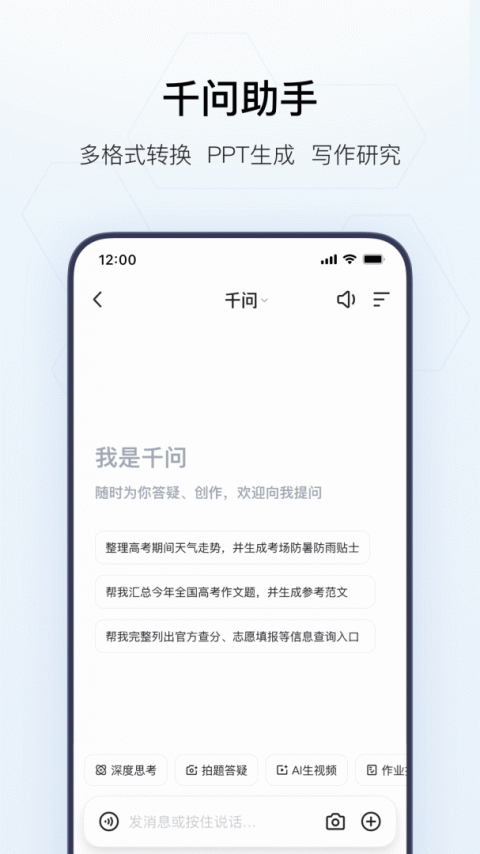 夸克