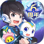 奥拉星无限星币版