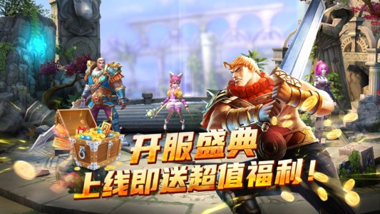 太极熊猫飞升服