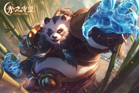 光之守望国际服