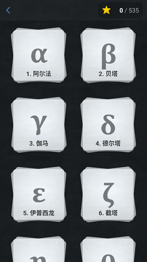 欧氏几何