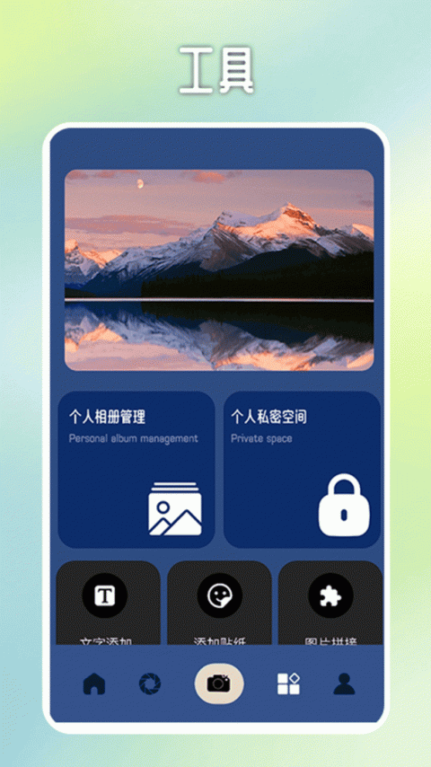 gba模拟器