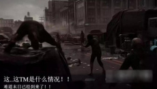 《末世启示录》8位数字的作弊码是多少