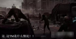 《末世启示录》8位数字的作弊码是多少