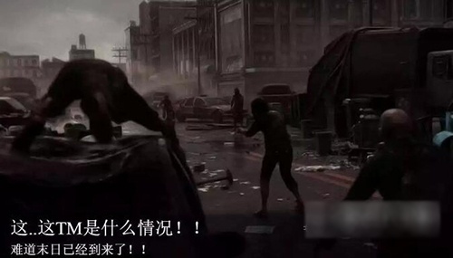 《末世启示录》8位数字的作弊码是多少