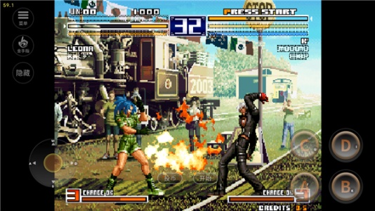 拳皇2003无限血版