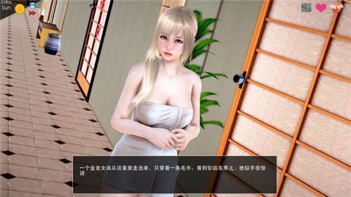 神话庄园2.0汉化直装版