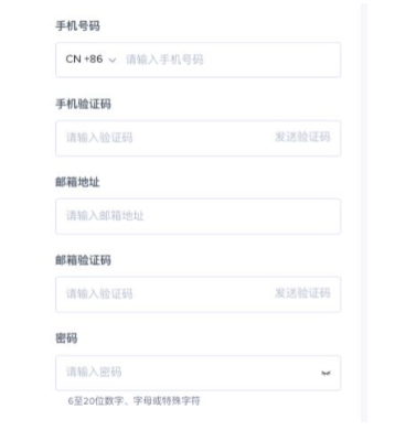 tiktok解除封锁版