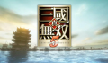 《真三国无双5》全人物解锁攻略