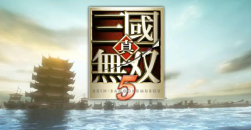 《真三国无双5》全人物解锁攻略