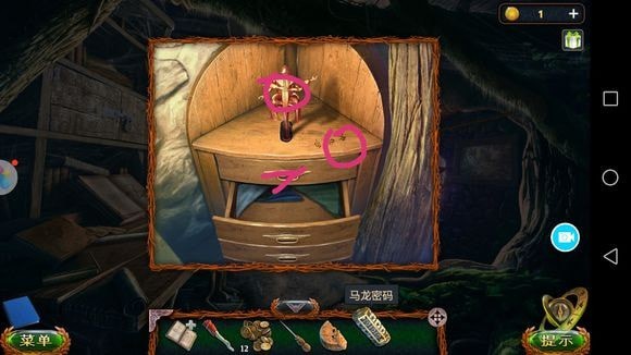 《密室逃脱20巨人追踪》全章节通关攻略