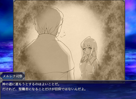 《爱尼西亚与契约纹》全服装全cg全支线达成攻略