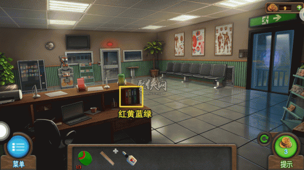 《密室逃脱7环游世界》全章节通关攻略