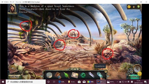 《密室逃脱17守护公寓》完整版图文攻略