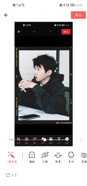 美颜滤镜P图相机