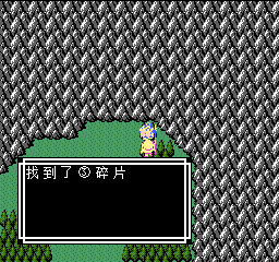 《吞食天地2》天怒神罚R11S攻略大全