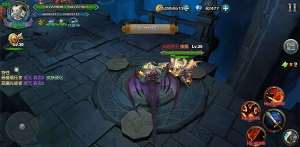 幻想小勇士官方版