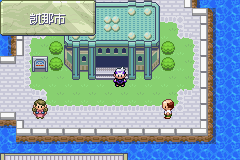 《口袋妖怪漆黑的魅影》5.0图文攻略