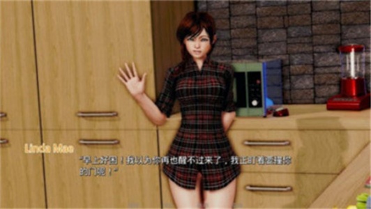 腐化1.75汉化直装版