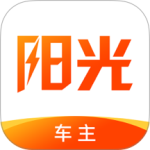 阳光车主app最新版