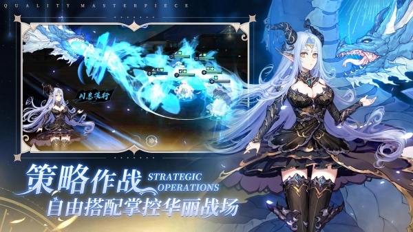蜂之恋