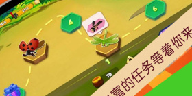 网易模拟经营手游合集