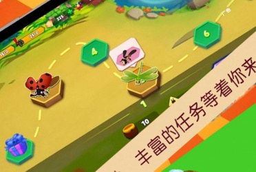 网易模拟经营手游合集