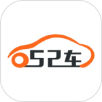 52车app