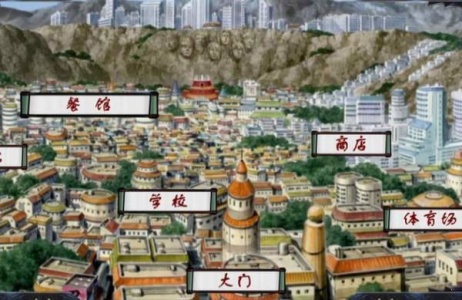 火影忍者最后战争v2.9版