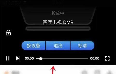 影视大全青少年版