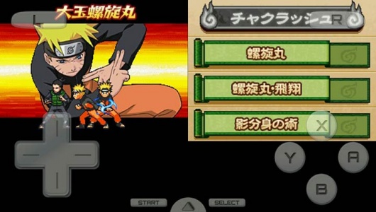 火影忍者疾风传忍术全开查克拉爆发